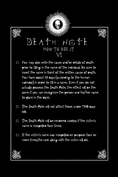دفتر Death Note