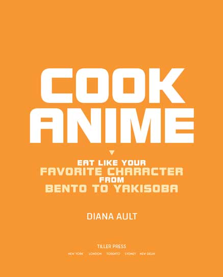 کتاب Cook Anime