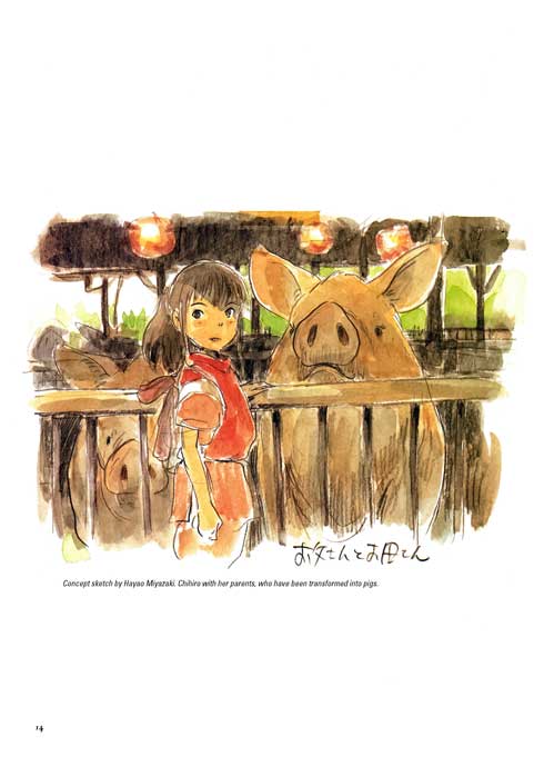 آرتبوک The Art of Spirited Away