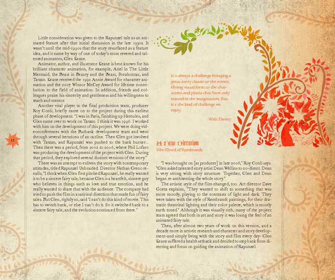 آرتبوک The Art of Tangled