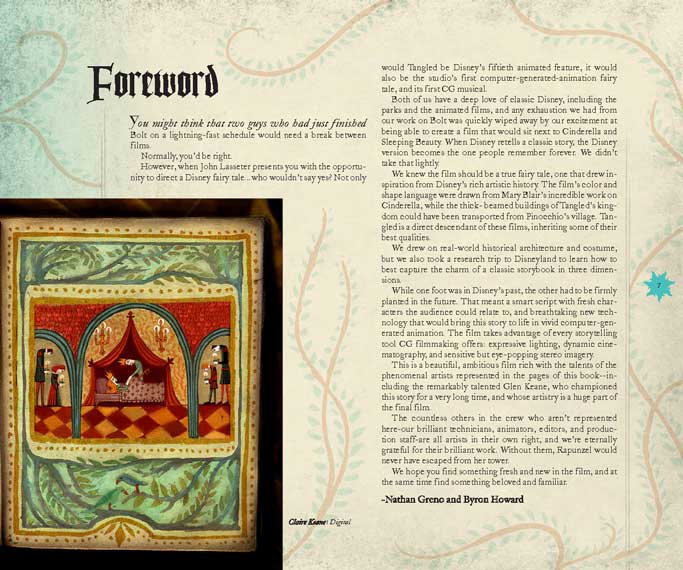 آرتبوک The Art of Tangled