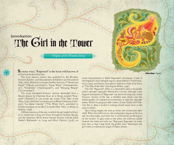 آرتبوک The Art of Tangled