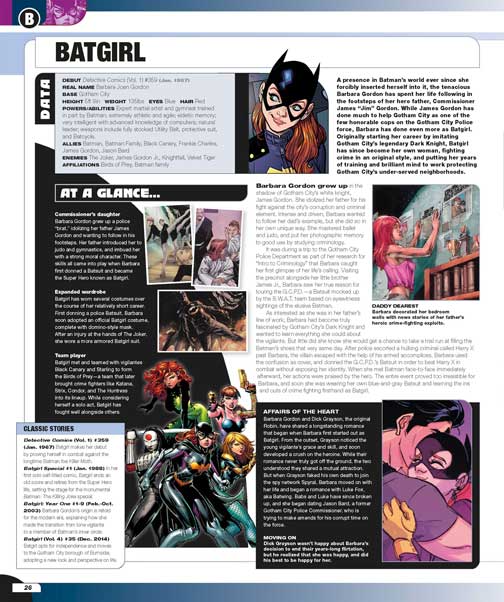 دایرهالمعارف The DC Comics Encyclopedia