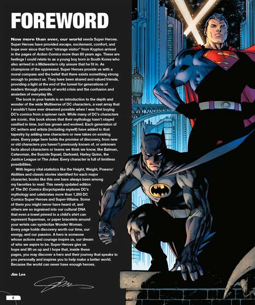 دایرهالمعارف The DC Comics Encyclopedia
