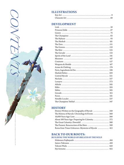 آرت‌بوک The Legend of Zelda: Breath of the Wild