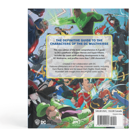 دایره‌المعارف The DC Comics Encyclopedia