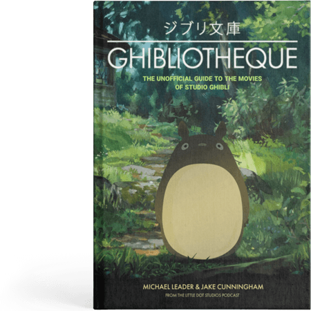 کتاب Ghibliotheque