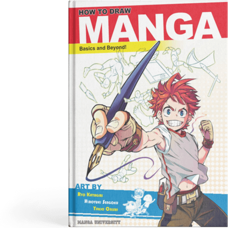 کتاب How to Draw Manga