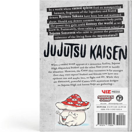 مانگای Jujutsu Kaisen Vol.2
