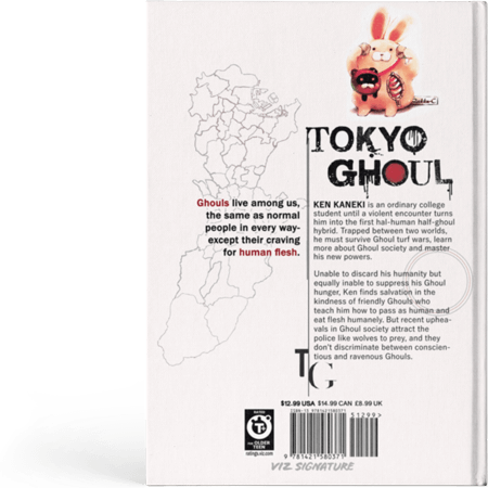 مانگای Tokyo Ghoul Vol.1