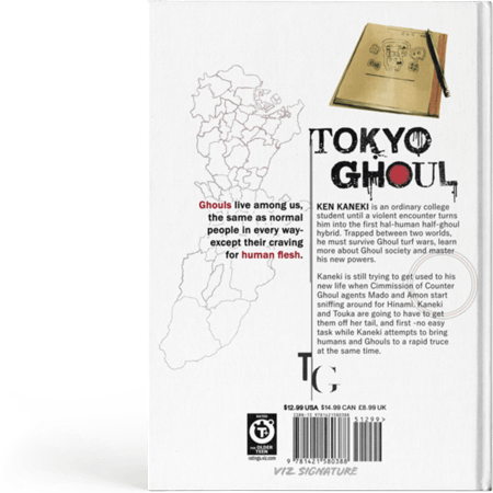 مانگای Tokyo Ghoul Vol.3