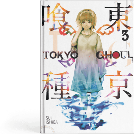 مانگای Tokyo Ghoul Vol.3