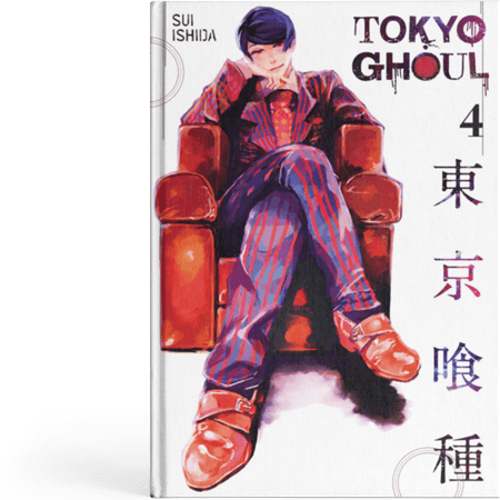 مانگای Tokyo Ghoul Vol.4