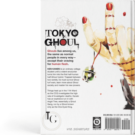 مانگای Tokyo Ghoul Vol.6
