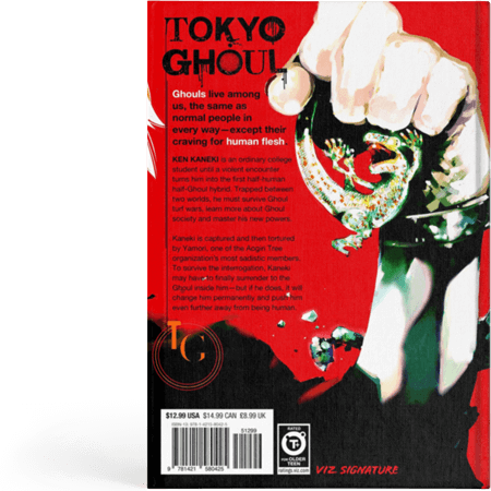 مانگای Tokyo Ghoul Vol.7
