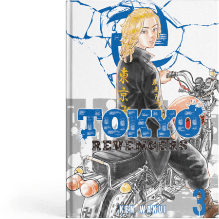 مانگای Tokyo Revengers Vol.3