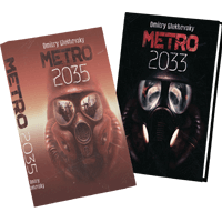 Metro