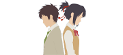 Your Name